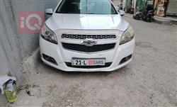 شيفروليه ماليبو